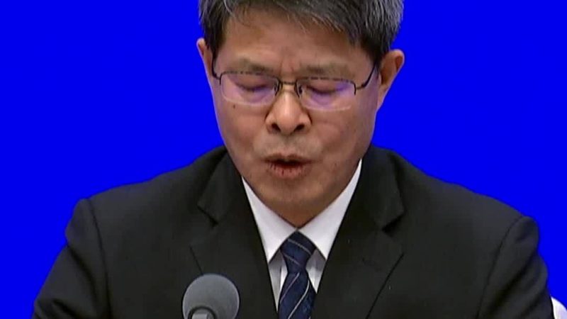 科技服务合同中的知识产权归属解析