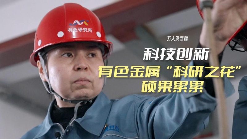 集团企业数字化转型的关键——集成服务解析**
