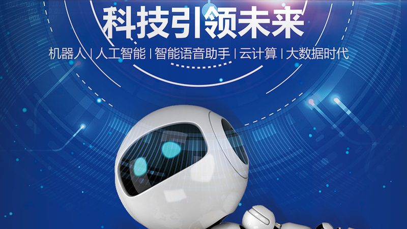 边缘计算：5G时代的智慧赋能之路